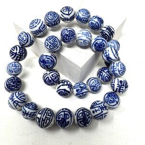 COPY - Vintage Hand Painted Porcelain Beads Blue & White Round Asian Style 14 m…